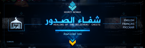 動画宣伝バナー