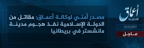 20170523_IS_Amaq_Manchester_Attack