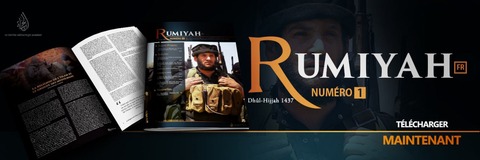 20160905_IS_Alhayat_Rumiyah_01_French