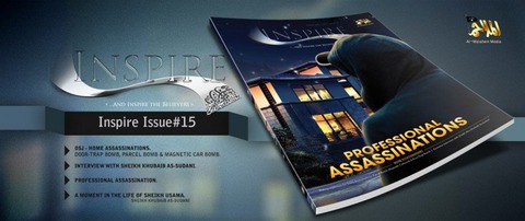 20160514_AQAP_Inspire_poster_English_1