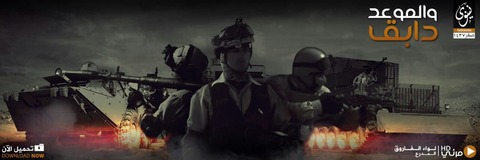 画像をクリックして動画を視聴またはダウンロード