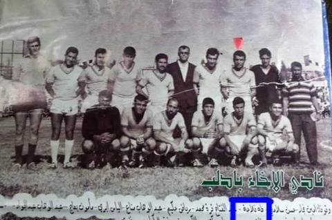 アドナーニ（本名ターハ・スブヒ・ファラーハ）の若かりし頃の写真