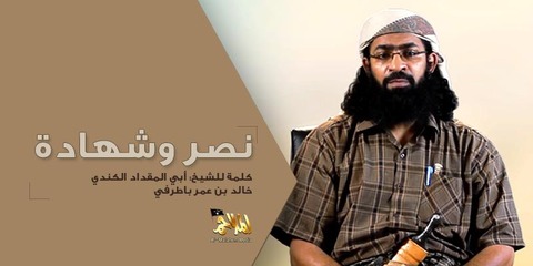 画像をクリックして動画を視聴