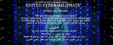 イスラム国サイバー部門　サウジ政府職員の個人情報公開_4