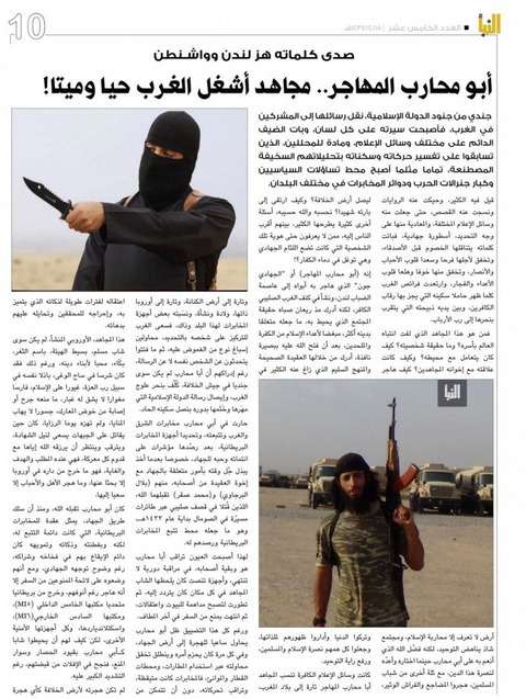 ナバア15号から　その１