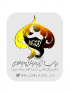 「ラーヤ・メディア」のロゴ