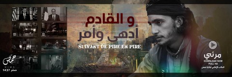 画像をクリックして動画を視聴又はダウンロード1