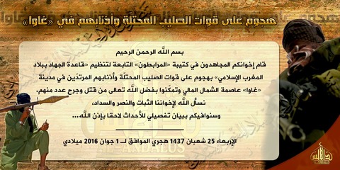 20160601_AQIM_Murabituun_Mali_Gao_Attack_Arabic