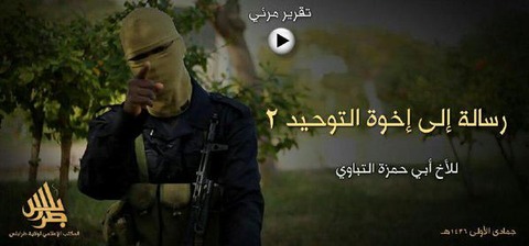 画像をクリックして動画を視聴