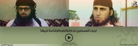 チグリス県広報部による動画へ