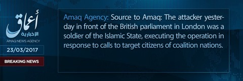 アマーク通信バナー画像（英語版）