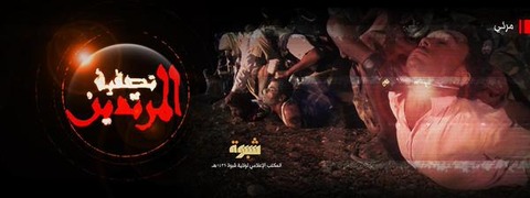 画像をクリックして動画を視聴