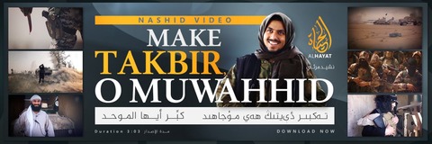 20160401_IS_Alhayat_Make_Takbeer_Muwahhid_Uyghur