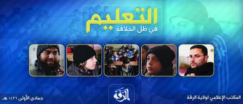 画像をクリックして動画を視聴