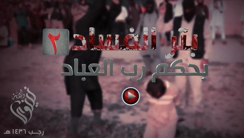 画像をクリックして動画を視聴