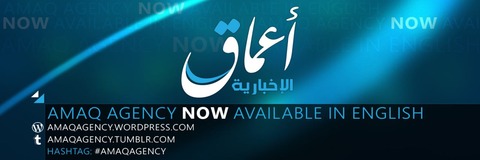アウマーク通信社 英語配信強化キャンペーン中!!