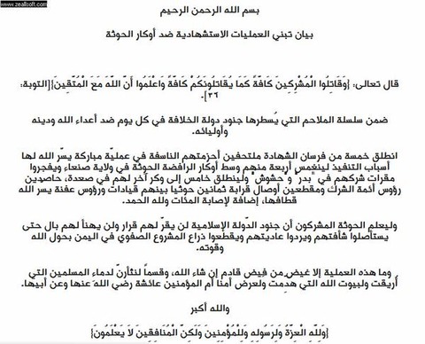 画像をクリックして動画を視聴可能