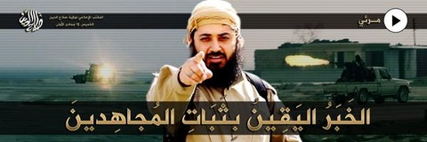 画像をクリックして動画を視聴