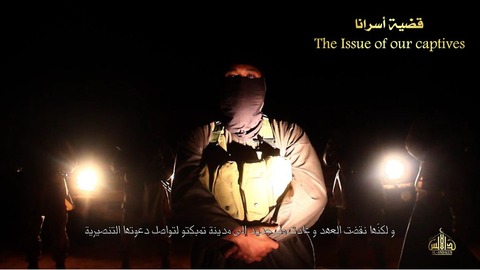 20160127_AQIM_TheIssueOfOurCaptives