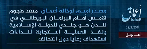 アマーク通信バナー画像