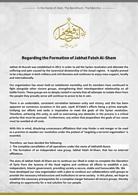 20160729_Fatah_Al-Sham_Front_Regarding the Formation