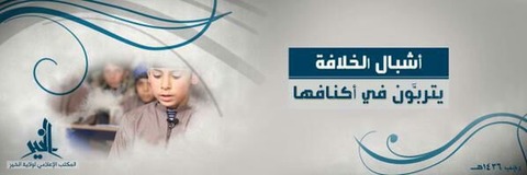 画像をクリックして動画を視聴