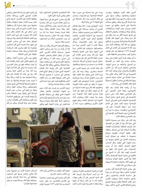 ナバア15号から　その２