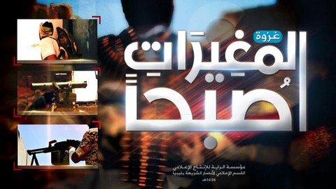 画像をクリックして動画を視聴