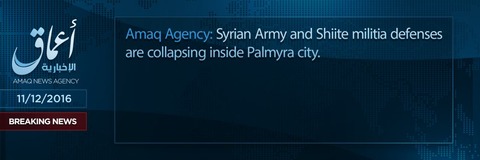 20161211_IS_Amaq_Palmyra_2