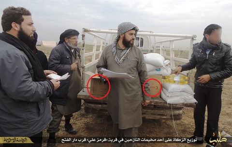 イスラム国アレッポ県広報部の配信画像1