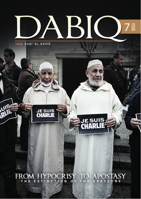 dabiq_7_page1_small