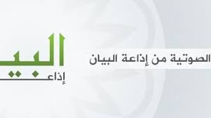 画像をクリックして音声ファイルをダウンロード