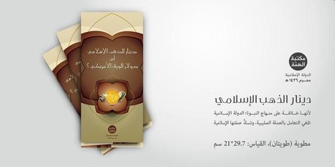 画像をクリックしてpdfファイルをダウンロード