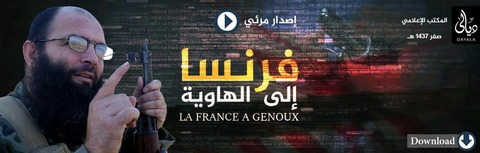 画像をクリックして動画を視聴またはダウンロード