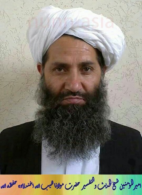 Shaikh Alhadith Mavlavi Hibatullah Akhunzada