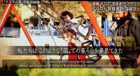 画像をクリックして動画を視聴またはダウンロード