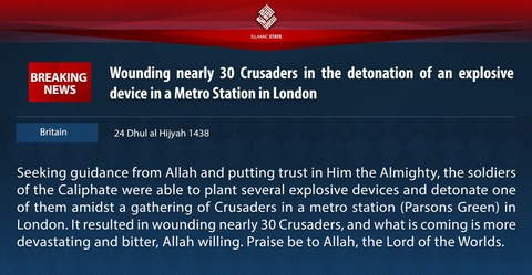 20170915_IS_Britain_London_Train_Bomb_Statement_English