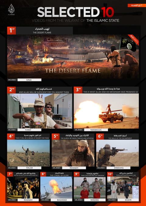 20160805_IS_Alhayat_Selected_10_Shawal