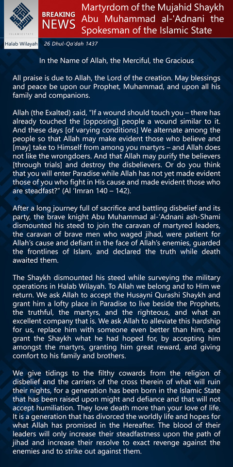 20160830_IS_Halab_Adnani__Martyrdom_Statement_English