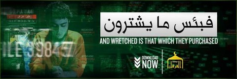 画像をクリックして動画を視聴