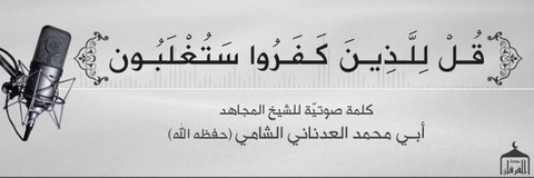 画像をクリックして音声ファイルを再生又はダウンロード