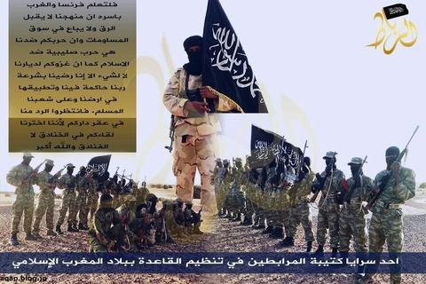 ムラービトゥーン