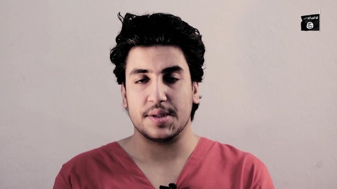 イスラム国のイギリス出身戦闘員を監視していたスパイ