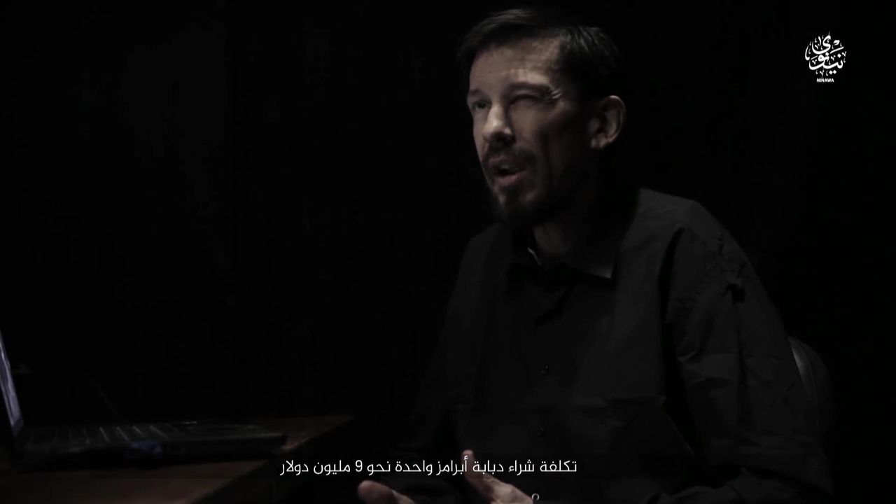 イスラム国 イギリス人ジャーナリストのジョン キャントリー氏 イラク軍の機甲部隊の墓場となったモスルの病院からリポート ジハード戦士の動画 声明の記録 イスラム国 イギリス人ジャーナリストのジョン キャントリー氏 イラク軍の機甲部隊の墓場となったモスルの病院からリポート ジハード戦士の動画 声明の記録