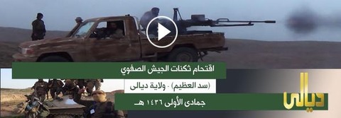 画像をクリックして動画をダウンロード・視聴