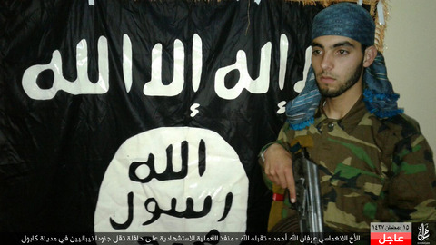 20160620_IS_Khurasan_Kabul_Nepalese_Martyr