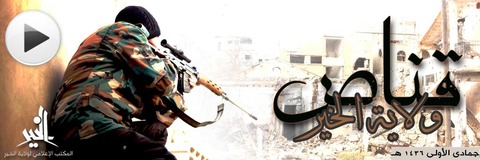 画像をクリックして動画を視聴