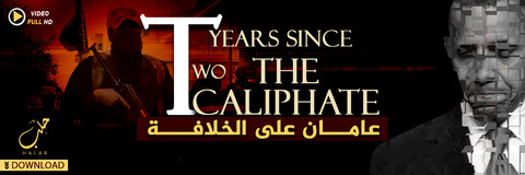20160627_IS_Halab_Two Years Since the _Caliphate