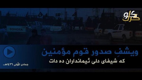 画像をクリックして動画を視聴