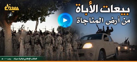 画像をクリックして動画を視聴またはダウンロード